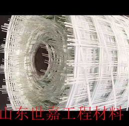 攀枝花水地暖硅晶網(wǎng)誠信商家 工程材料有 產(chǎn)品新聞