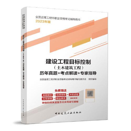 全部商品 智慧書(shū)苑2021的書(shū)店 孔夫子舊書(shū)網(wǎng)
